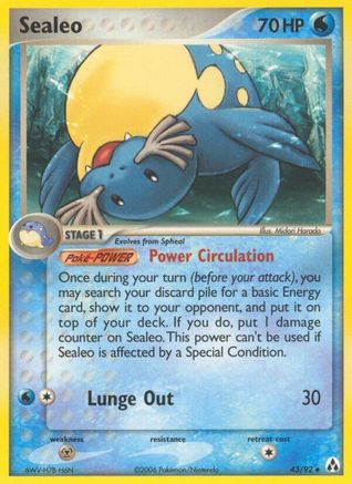 Sealeo 043 Legend Maker - Uncommon