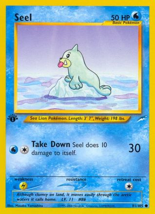 Seel 081/105 - 1st Edition Neo Destiny - Common