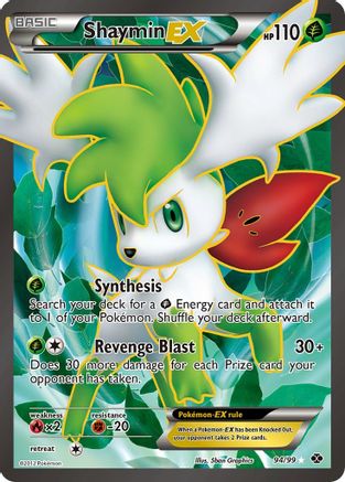 Shaymin EX (94 Full Art) (94 Full Art) 094 - Holofoil Next Destinies - Ultra Rare