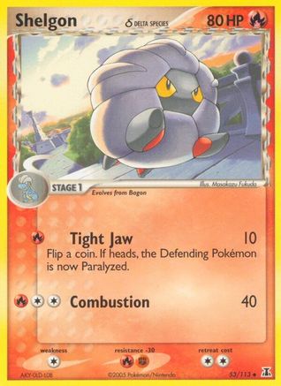 Shelgon (Delta Species) 053/113 - Reverse Holofoil Delta Species - Uncommon