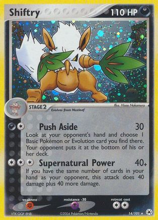 Shiftry 014 - Reverse Holofoil Hidden Legends - Holo Rare