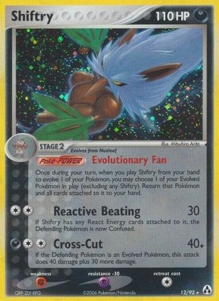 Shiftry 012 - Holofoil Legend Maker - Holo Rare