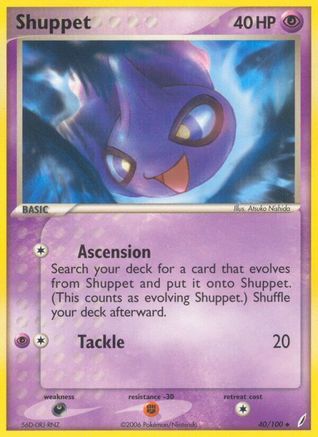 Shuppet 040/100 Crystal Guardians - Uncommon