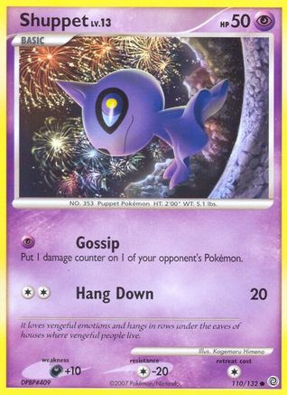 Shuppet 110 - Reverse Holofoil Secret Wonders - Common
