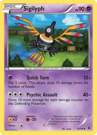 Sigilyph (42) (42) 042 - Reverse Holofoil Emerging Powers - Uncommon