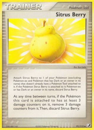 Sitrus Berry 091 - Reverse Holofoil Unseen Forces - Uncommon