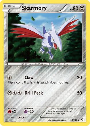 Skarmory (95) (95) 095 Boundaries Crossed - Uncommon