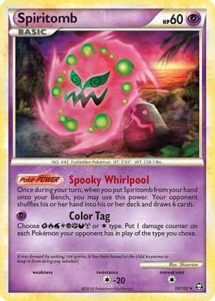 Spiritomb 010 - Reverse Holofoil Triumphant - Holo Rare