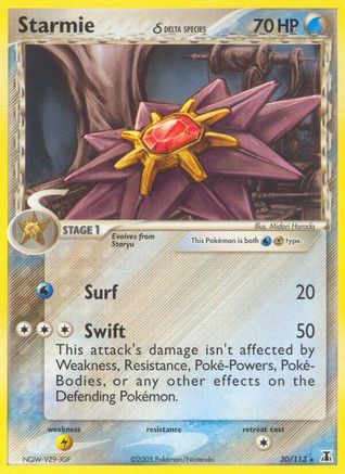 Starmie (Delta Species) 030/113 Delta Species - Rare