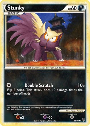 Stunky 069 Undaunted - Common