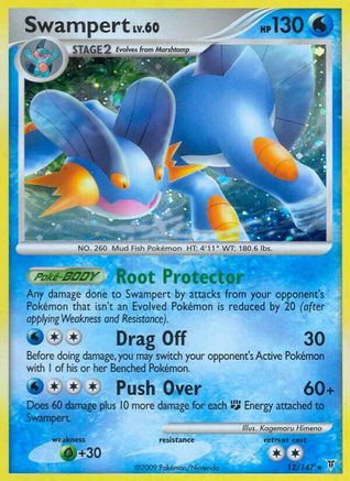 Swampert 012 - Holofoil Supreme Victors - Holo Rare