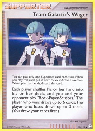 Team Galactic's Wager 115/123 Mysterious Treasures - Uncommon
