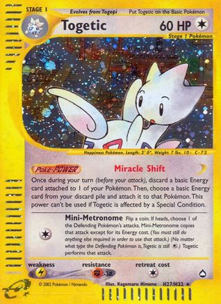 Togetic (H27) (H27) H27 - Holofoil Aquapolis - Holo Rare