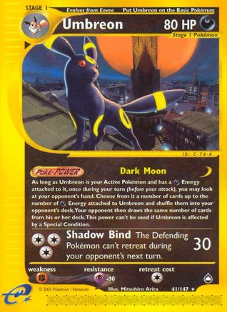 Umbreon 041 Aquapolis - Rare
