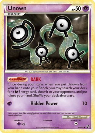 Unown 040 Undaunted - Uncommon