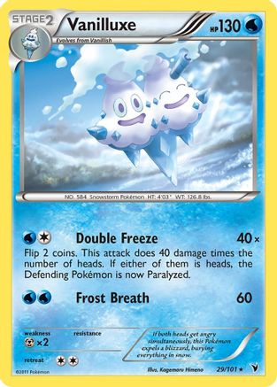 Vanilluxe 029 - Reverse Holofoil Noble Victories - Rare