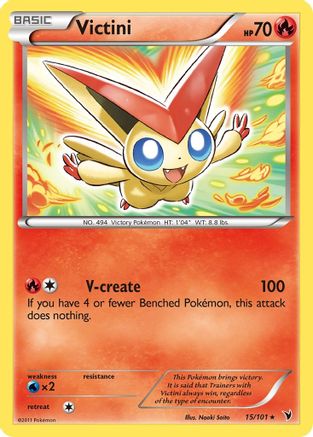 Victini (15) (15) 015 - Reverse Holofoil Noble Victories - Holo Rare