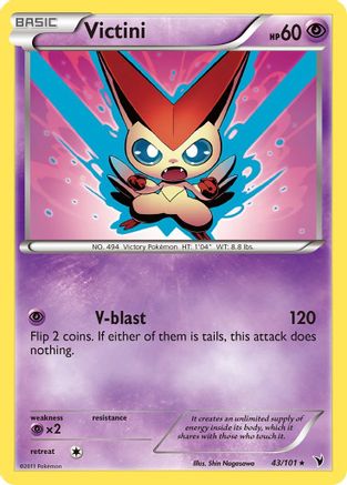 Victini (43) (43) 043 - Reverse Holofoil Noble Victories - Rare