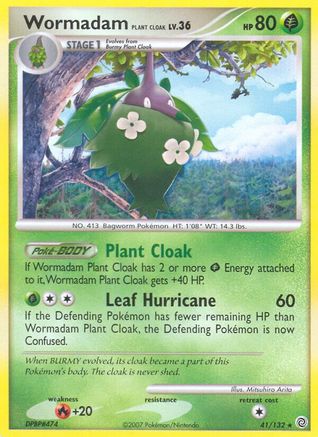 Wormadam Plant Cloak 041 Secret Wonders - Rare