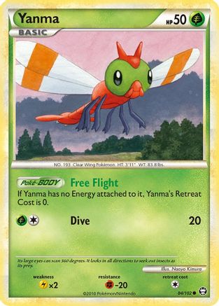 Yanma 084/102 Triumphant - Common