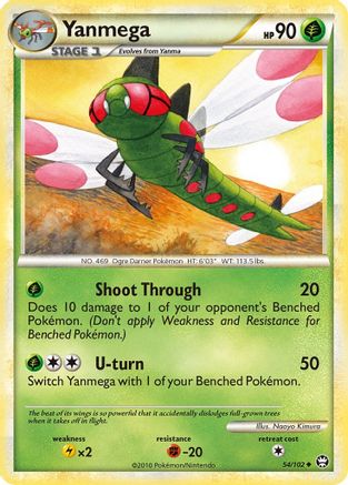Yanmega 054 - Reverse Holofoil Triumphant - Uncommon
