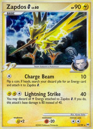 Zapdos G 012/99 - Holofoil Arceus - Holo Rare