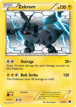 Zekrom 050/99 - Reverse Holofoil Next Destinies - Rare