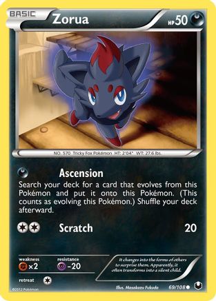 Zorua (69) (69) 069 Dark Explorers - Common