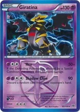 Giratina (BW Plasma Storm) 062/135 - Holofoil Deck Exclusives - Holo Rare