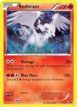 Reshiram (Next Destinies) 021/099 - Holofoil Deck Exclusives - Holo Rare