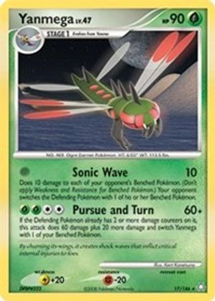 Yanmega (DP Legends Awakened) 017/146 Deck Exclusives - Rare