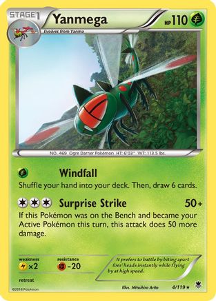Yanmega 004 - Reverse Holofoil XY Phantom Forces - Rare