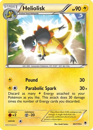 Heliolisk 030 - Reverse Holofoil XY Phantom Forces - Holo Rare