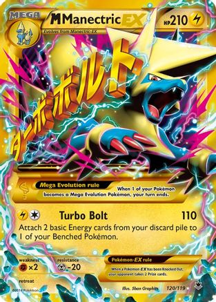 M Manectric EX (120 Secret Rare) (120 Secret Rare) 120/119 - Holofoil XY Phantom Forces - Secret Rare