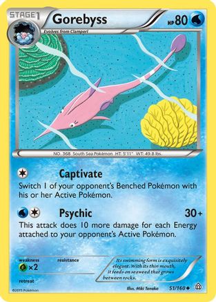 Gorebyss 051/160 - Reverse Holofoil XY Primal Clash - Uncommon