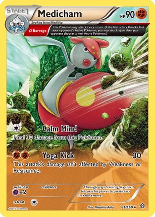 Medicham (Omega) 081/160 XY Primal Clash - Rare