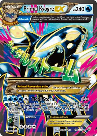 Primal Kyogre EX (Alpha (Alpha - 149 Full Art) 149 - Holofoil XY Primal Clash - Ultra Rare