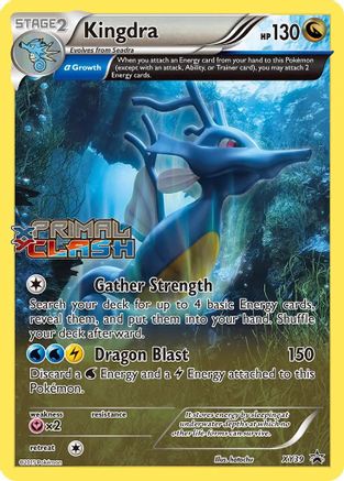 Kingdra (Prerelease) XY39 - Holofoil XY Promos - Promo