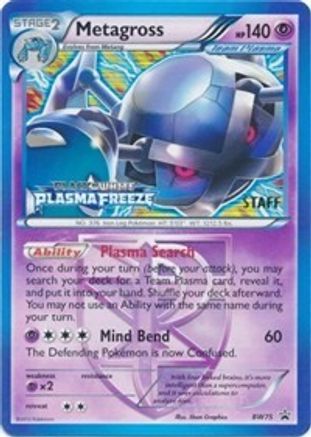 Metagross (Team Plasma) BW75 - Holofoil Black and White Promos - Promo