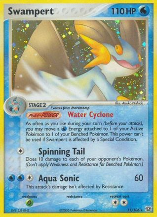 Swampert 011 - Holofoil Emerald - Holo Rare