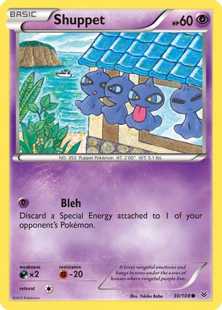 Shuppet 030/108 XY Roaring Skies - Common