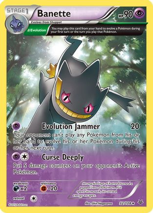Banette (32 Delta) (32 Delta) 032/108 XY Roaring Skies - Rare