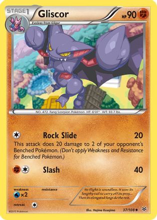 Gliscor 037 - Reverse Holofoil XY Roaring Skies - Uncommon