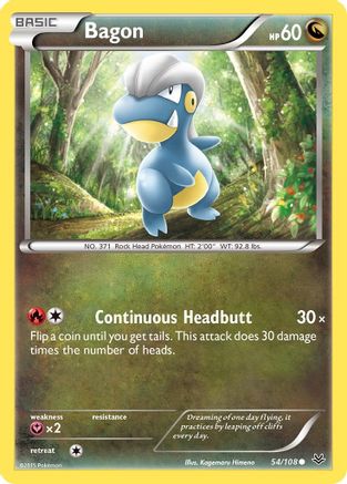 Bagon (54) (54) 054/108 XY Roaring Skies - Common