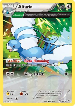 Altaria (74 Delta) (74 Delta) 074/108 XY Roaring Skies - Rare