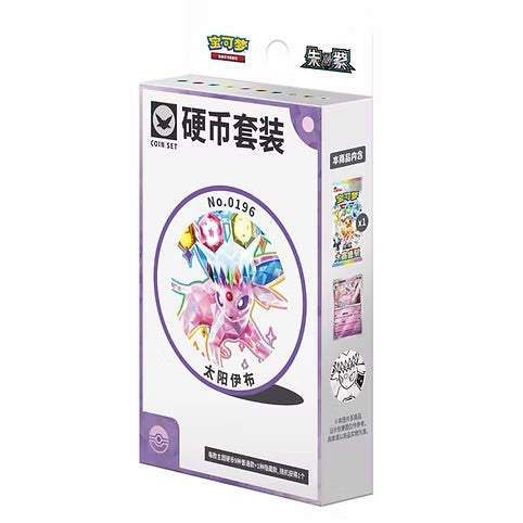 Espeon Terastal Gathering Coin Box