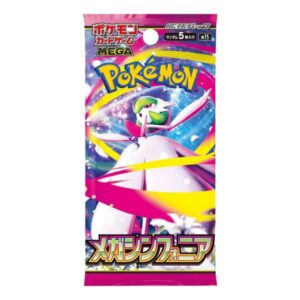 M1 Mega Symphonia Booster Pack