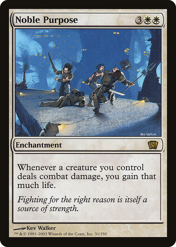 Noble Purpose (8ED-31★) - 8th Edition
