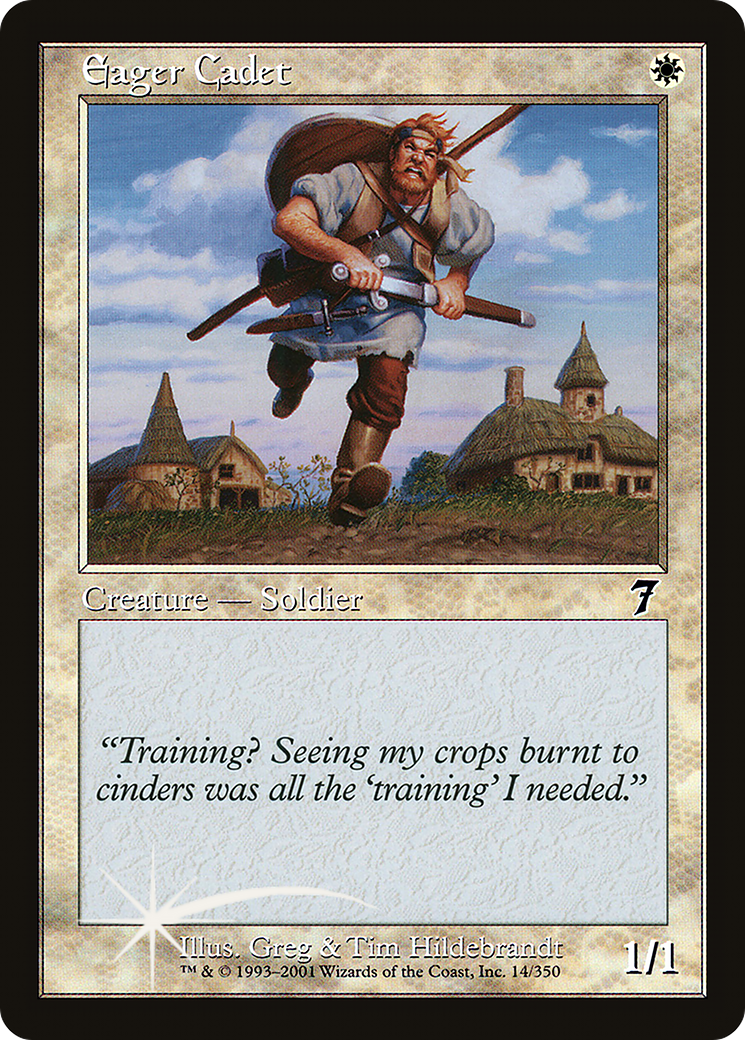 Eager Cadet (7ED-14★) - 7th Edition