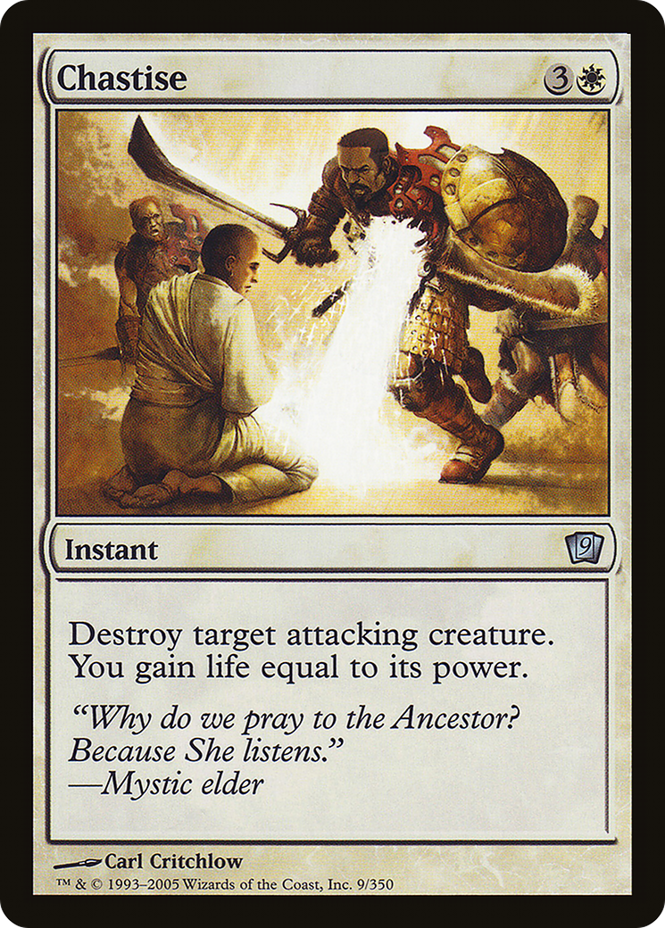 Chastise (9ED-09★) - 9th Edition